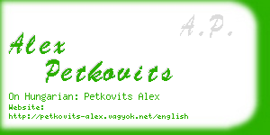 alex petkovits business card